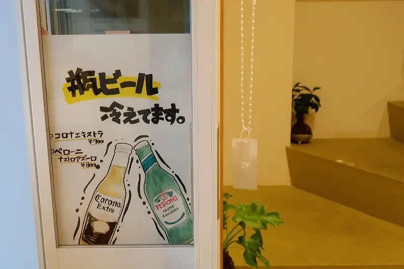 An image to describe post