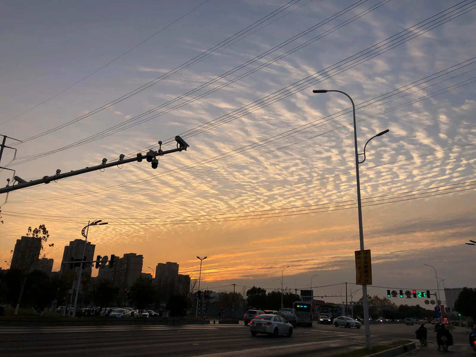 An image to describe post