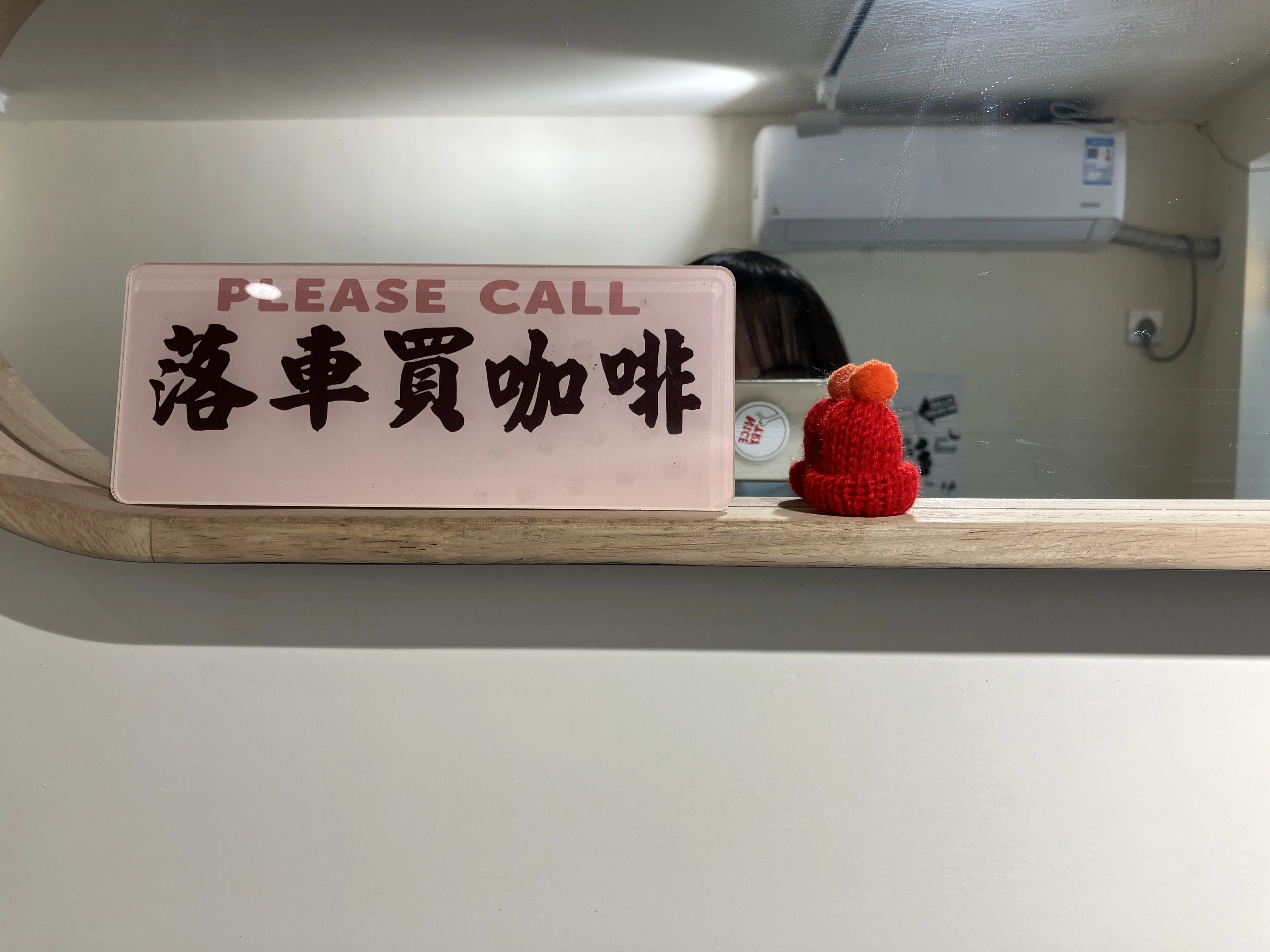 An image to describe post