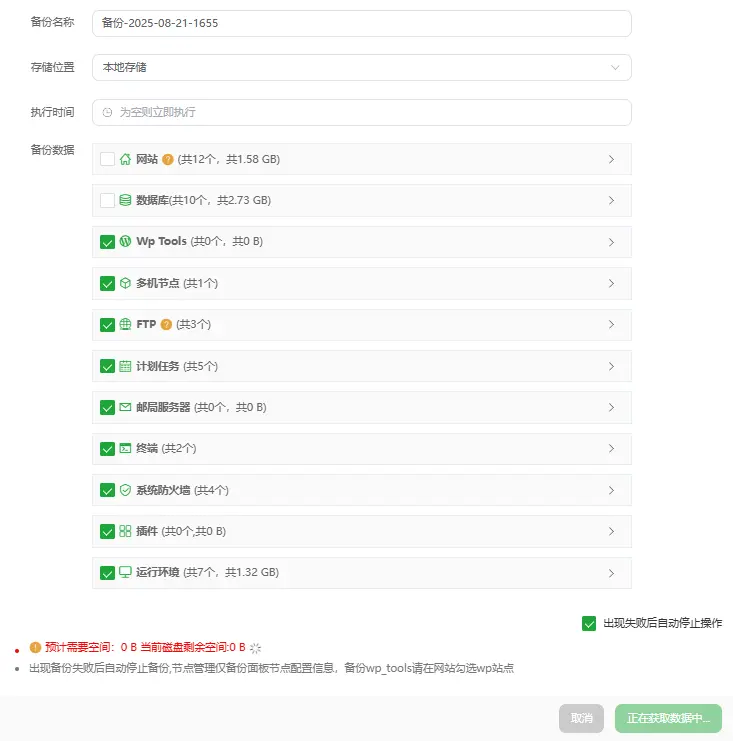 An image to describe post