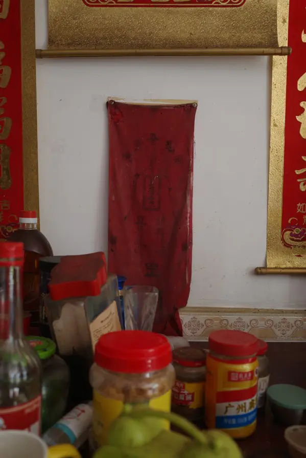 An image to describe post