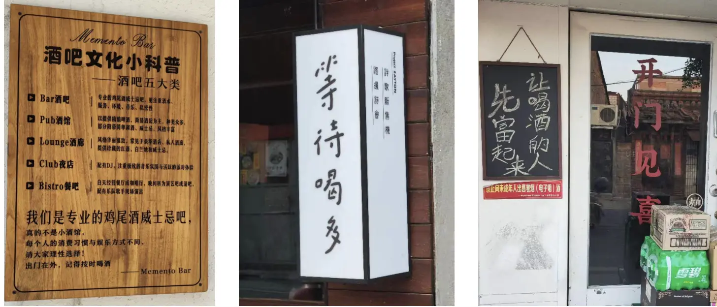 An image to describe post