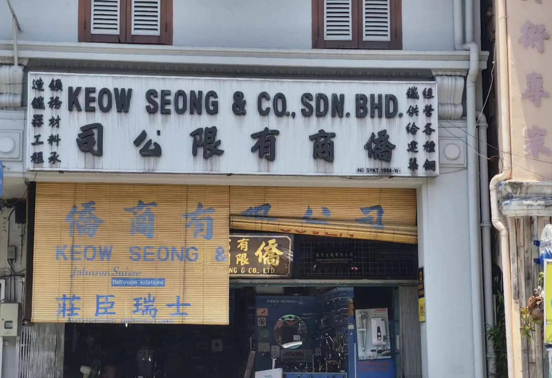 An image to describe post