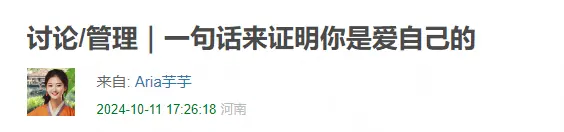 An image to describe post