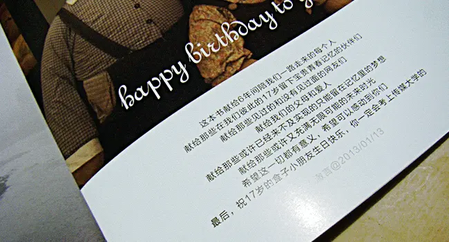 An image to describe post