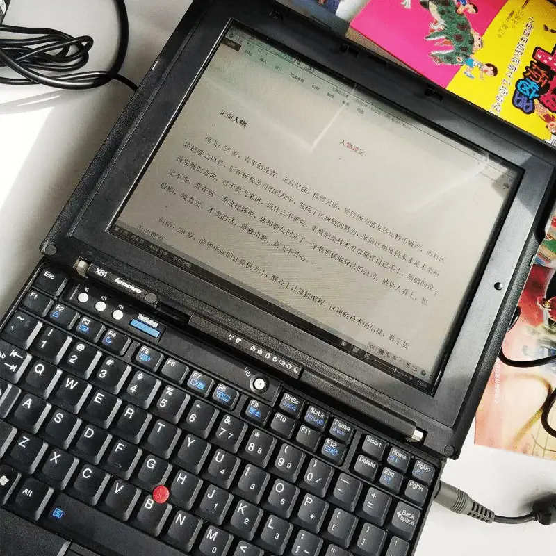 An image to describe post