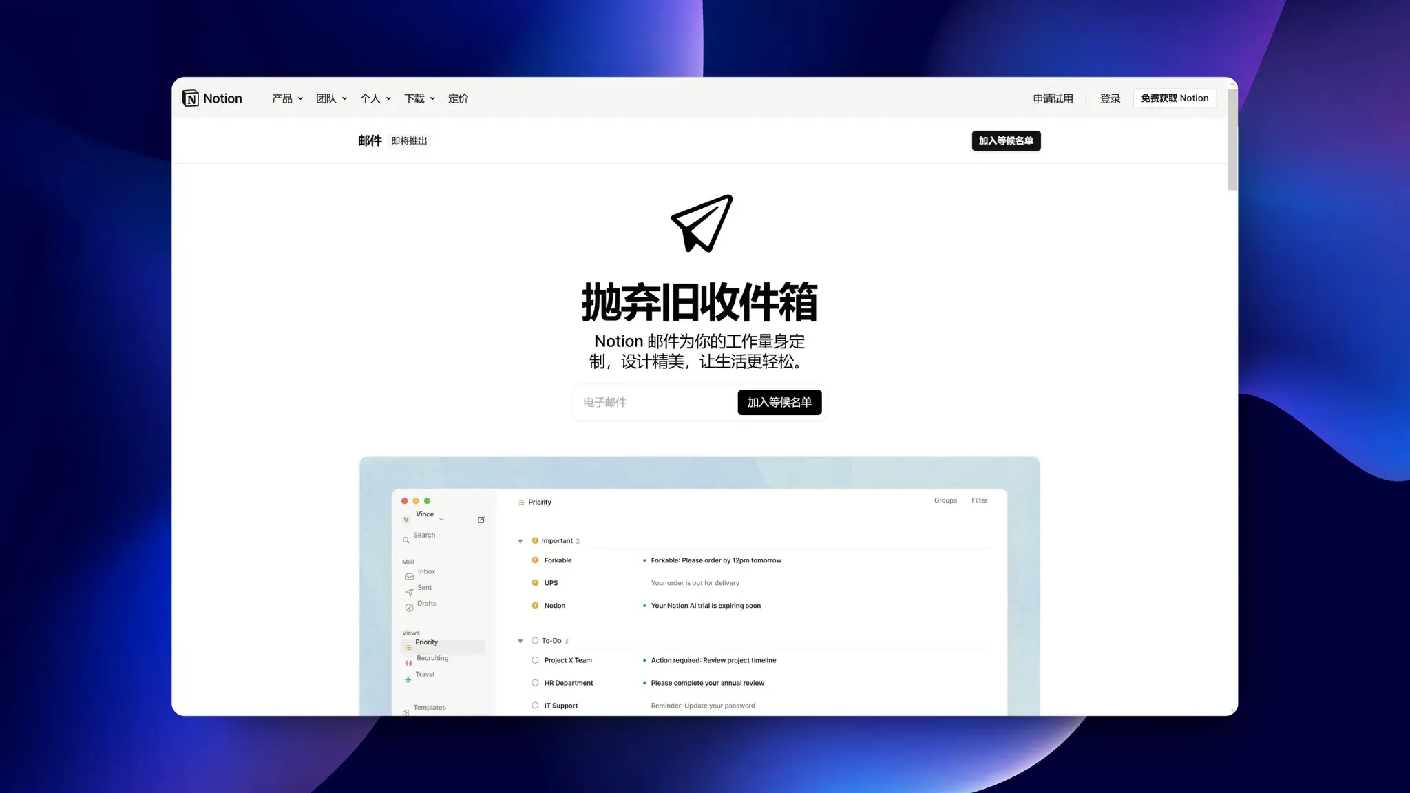 An image to describe post