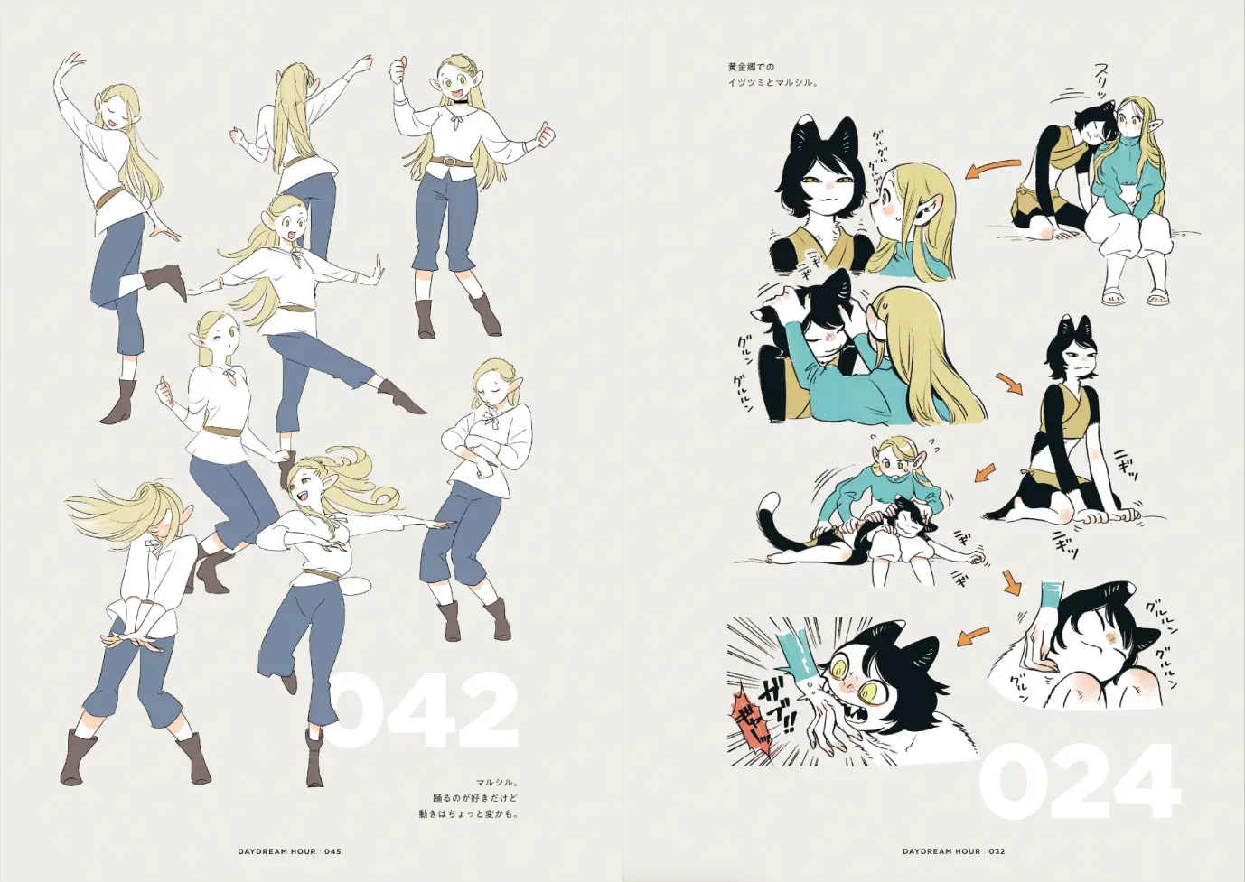 An image to describe post