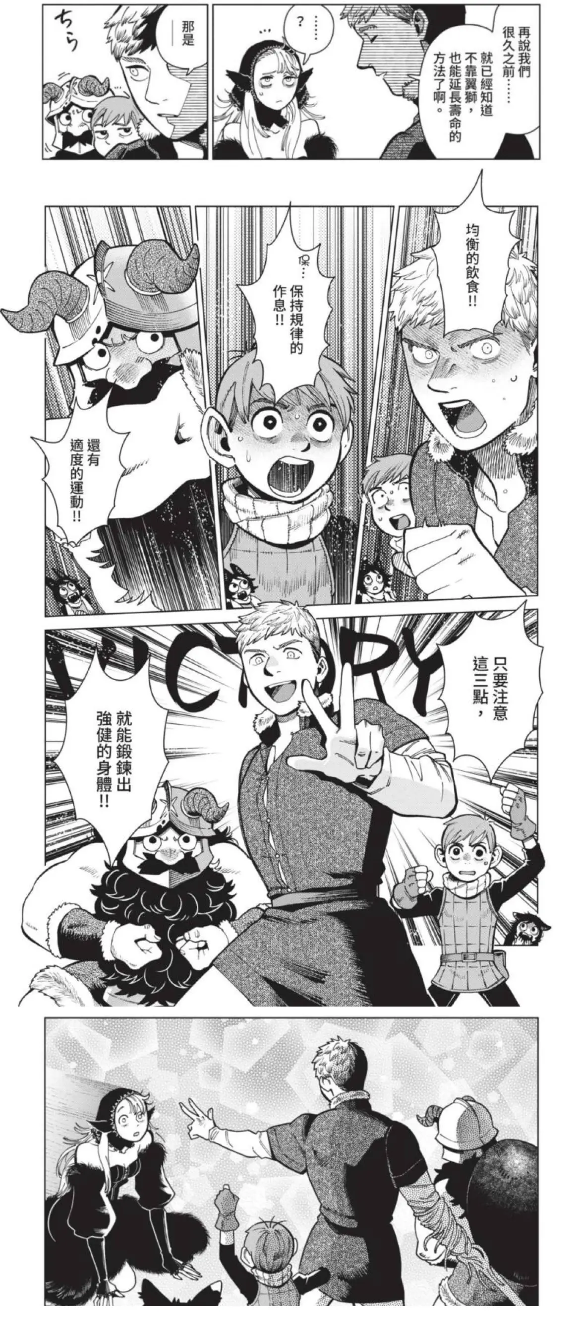 An image to describe post