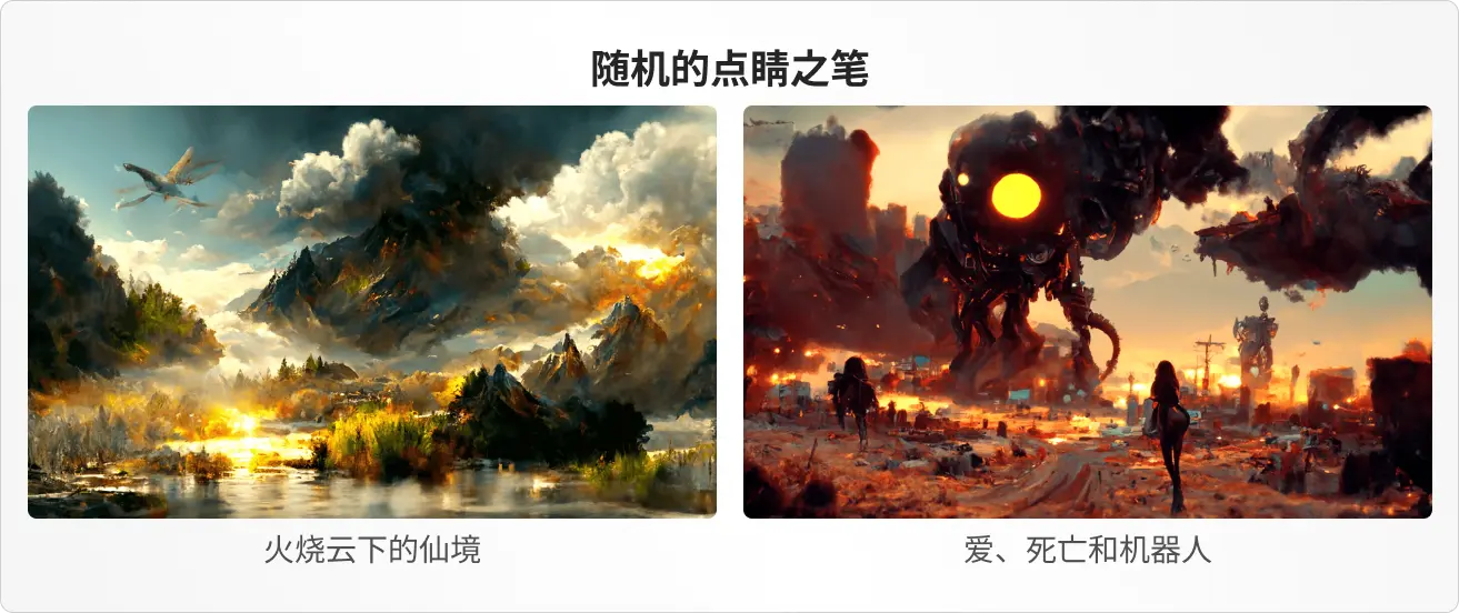 An image to describe post