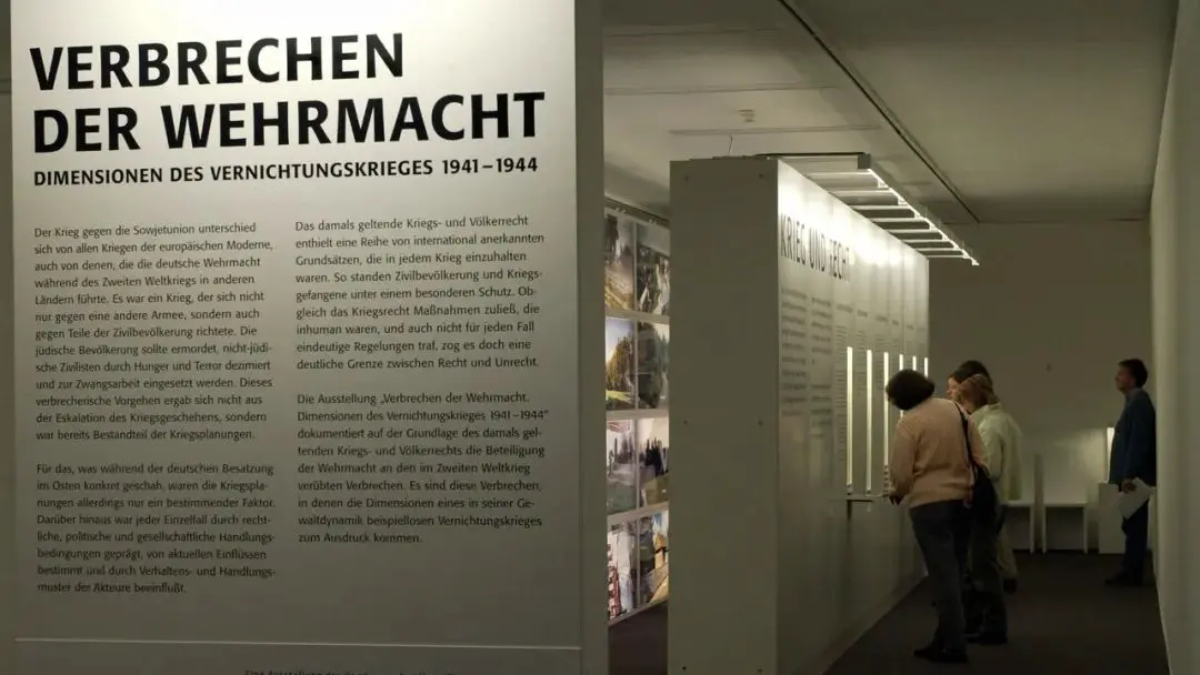 An image to describe post