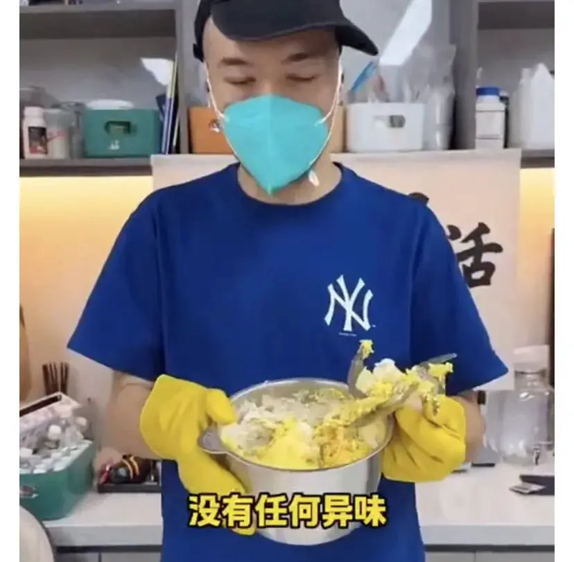 An image to describe post