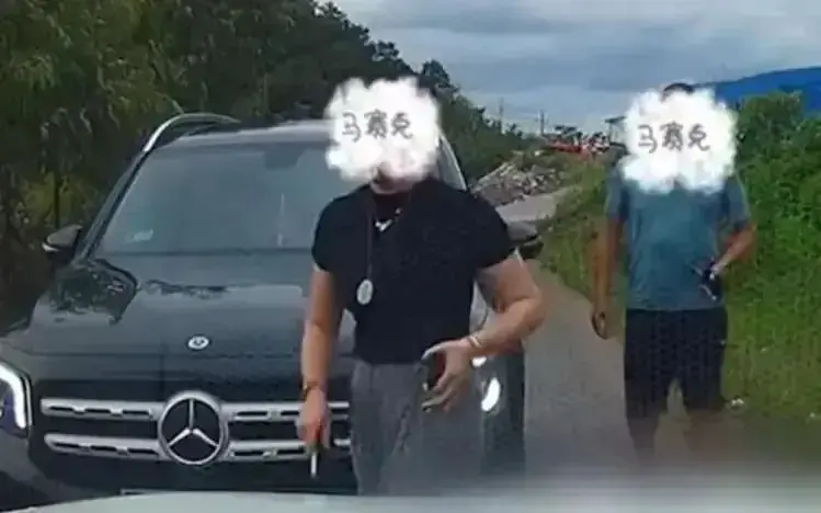 An image to describe post