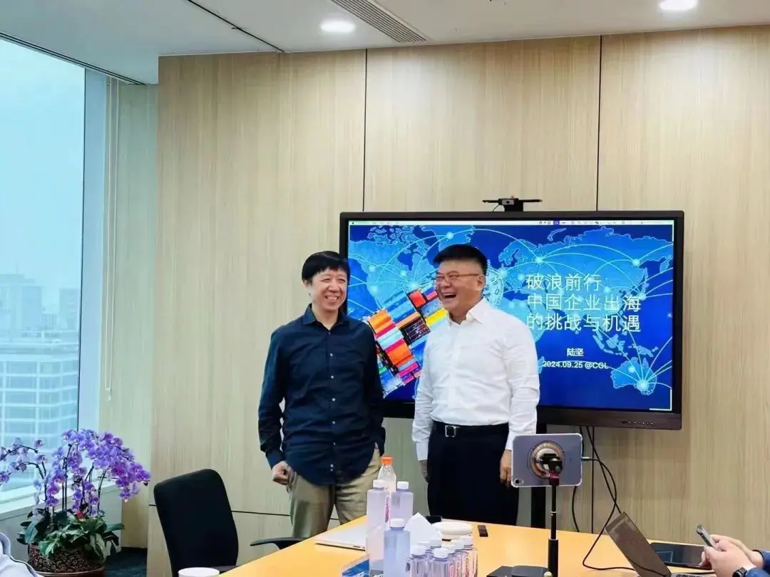 An image to describe post