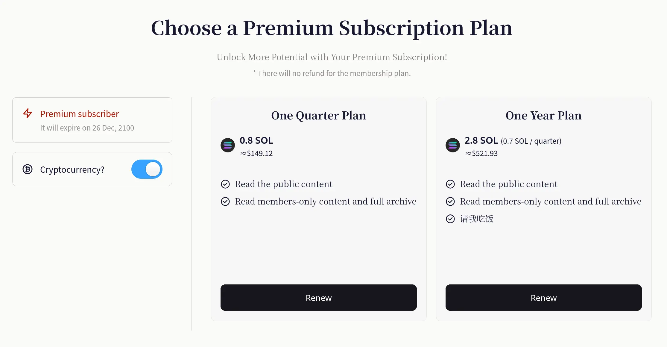 An image to describe post