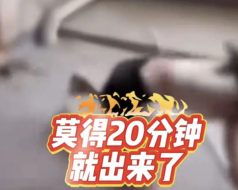 An image to describe post