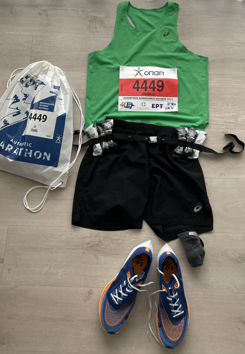 An image to describe post