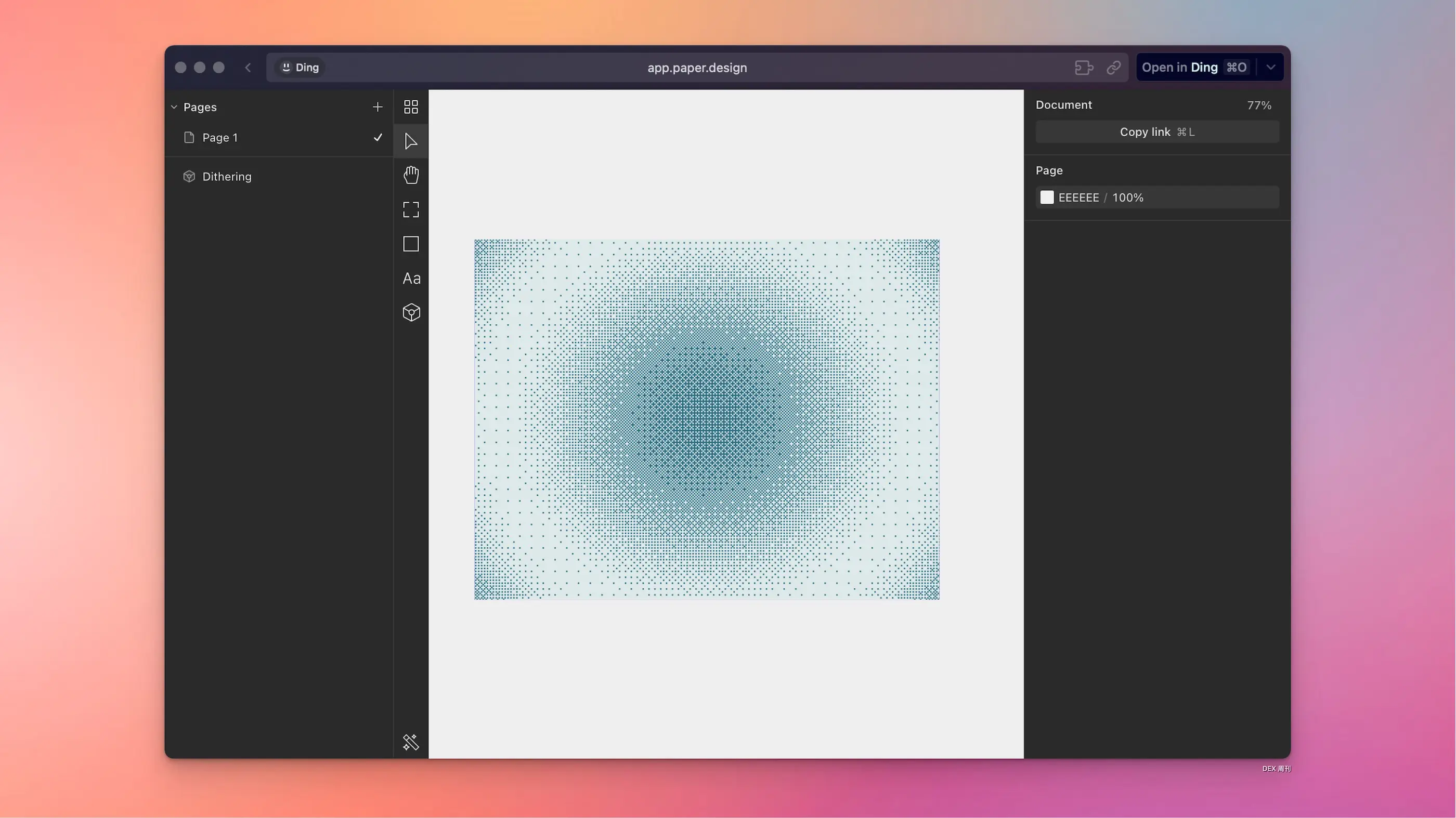 An image to describe post