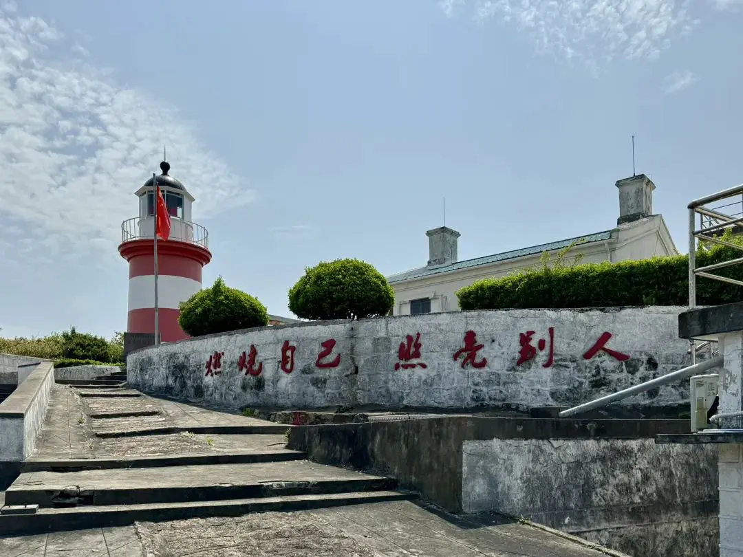 An image to describe post