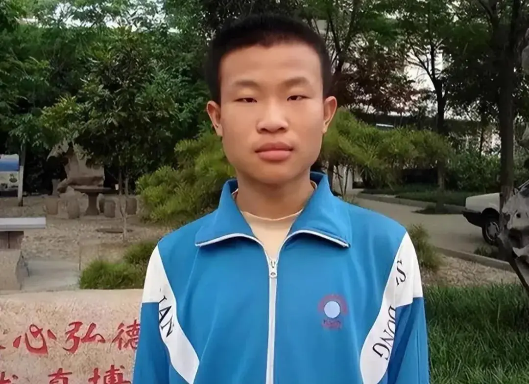 An image to describe post