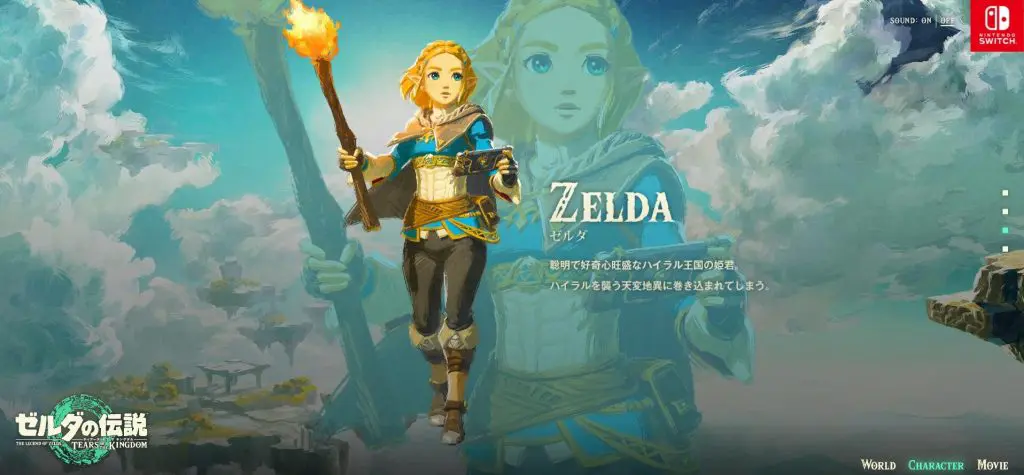 An image to describe post