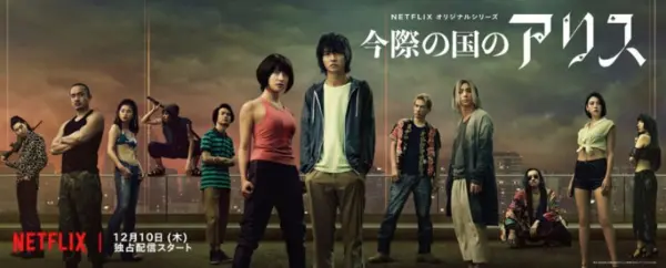 An image to describe post