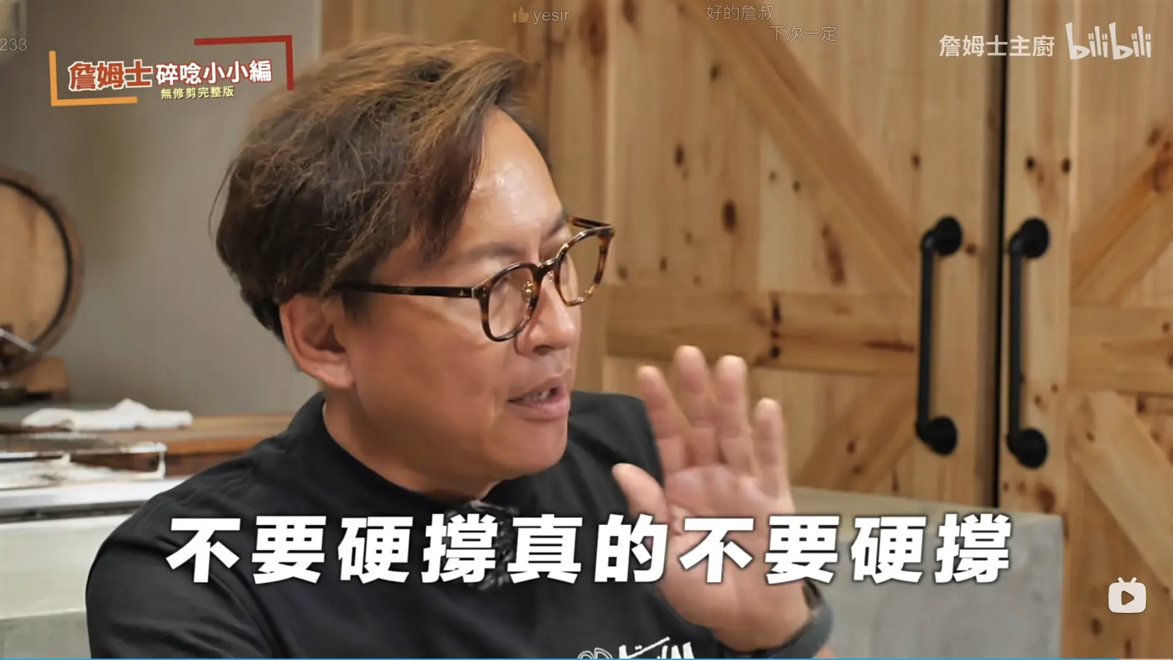 An image to describe post