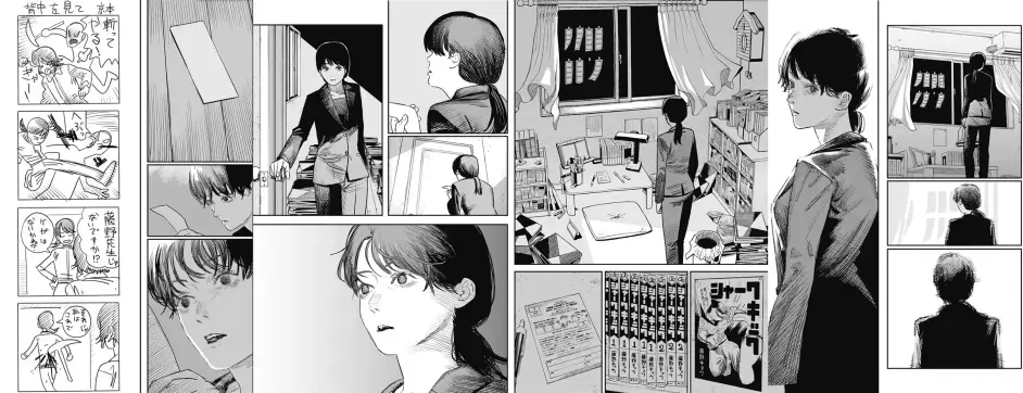 An image to describe post