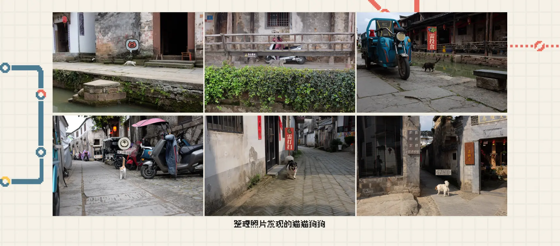 An image to describe post