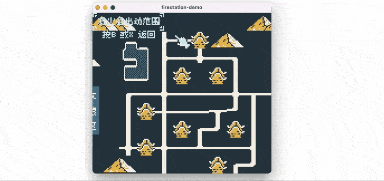 An image to describe post