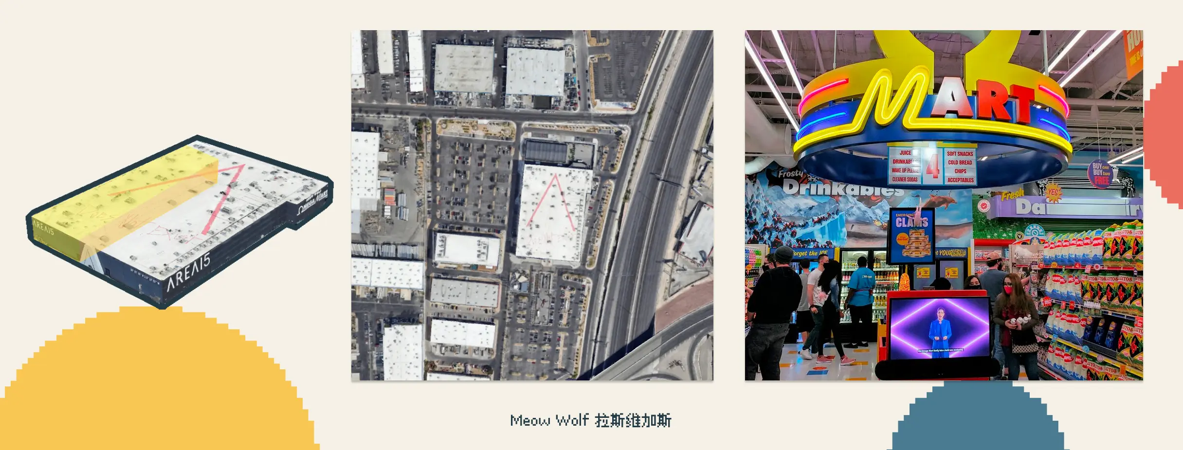 An image to describe post