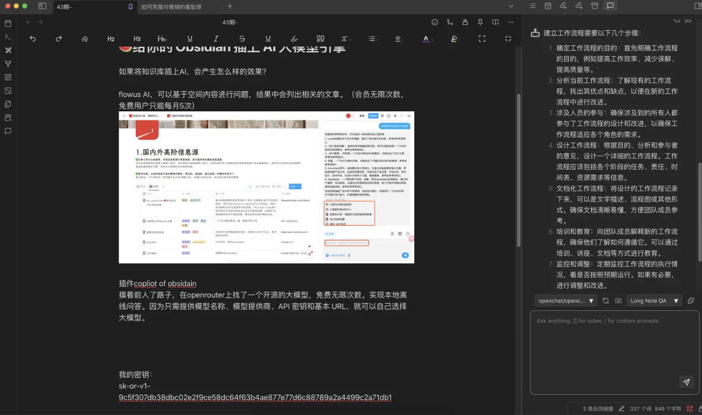 An image to describe post
