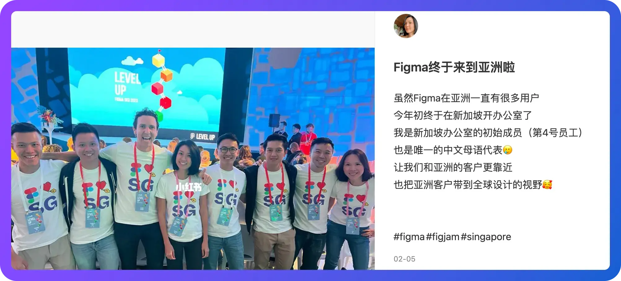 An image to describe post