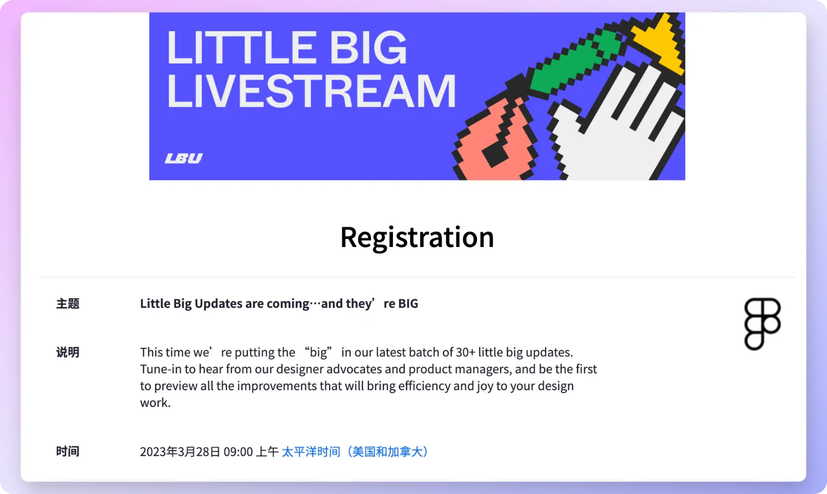 An image to describe post