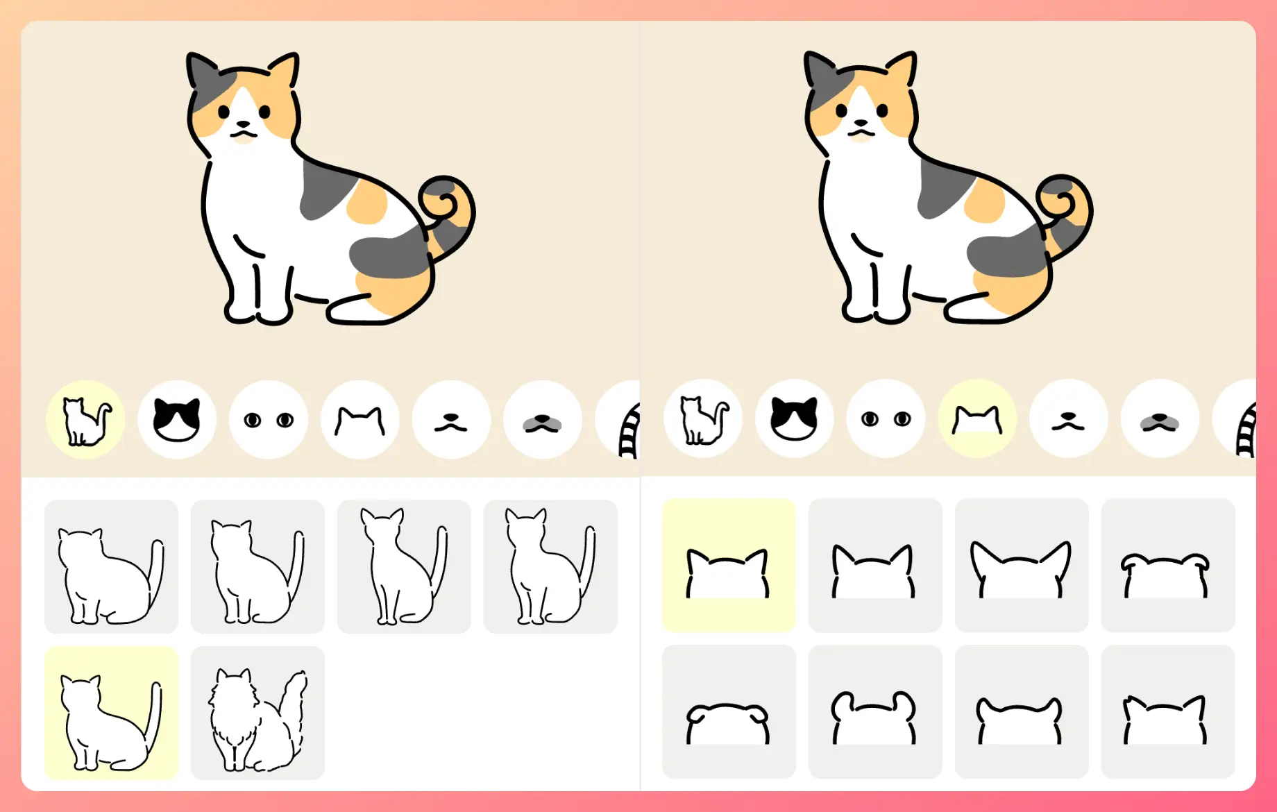 An image to describe post