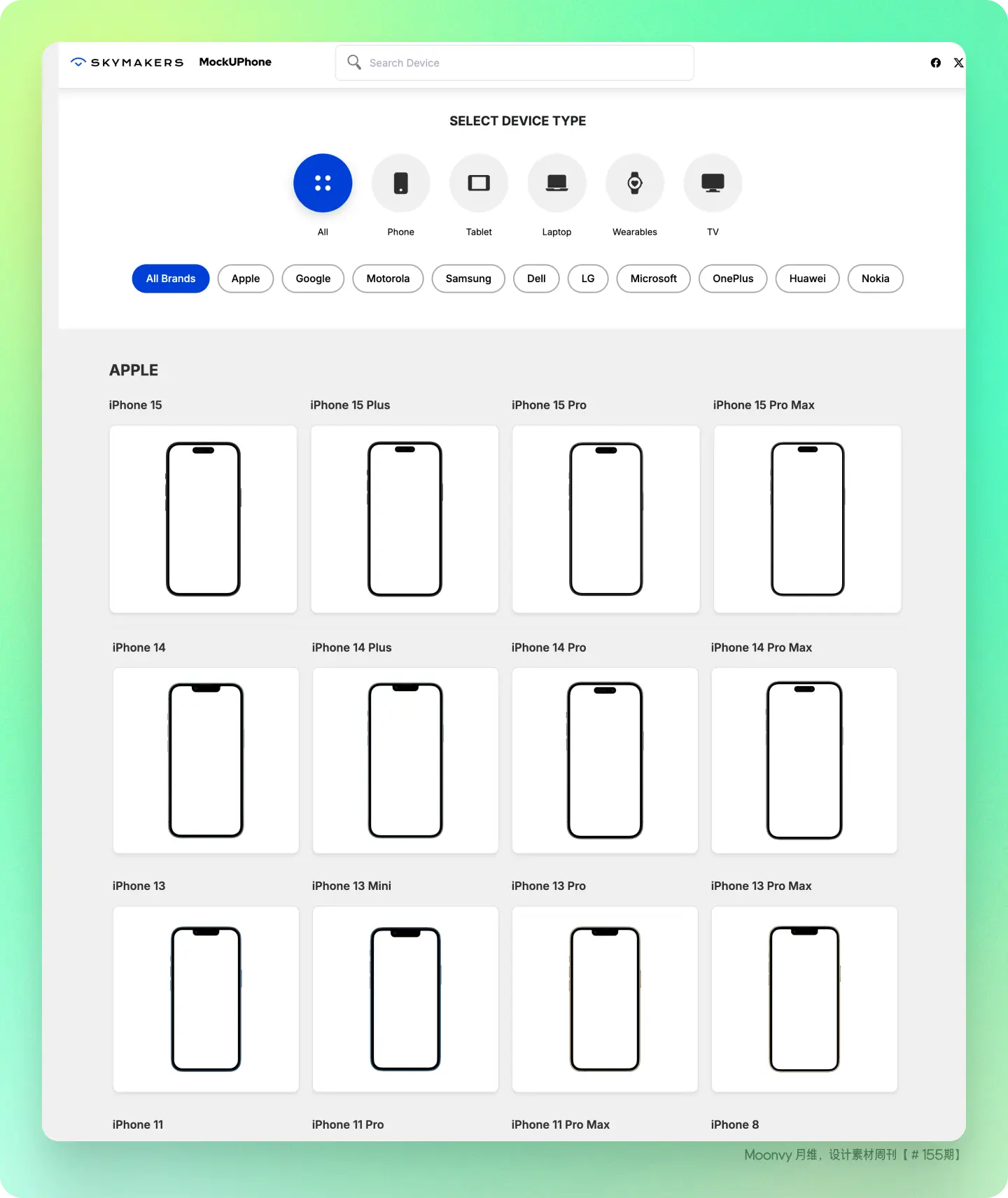 An image to describe post