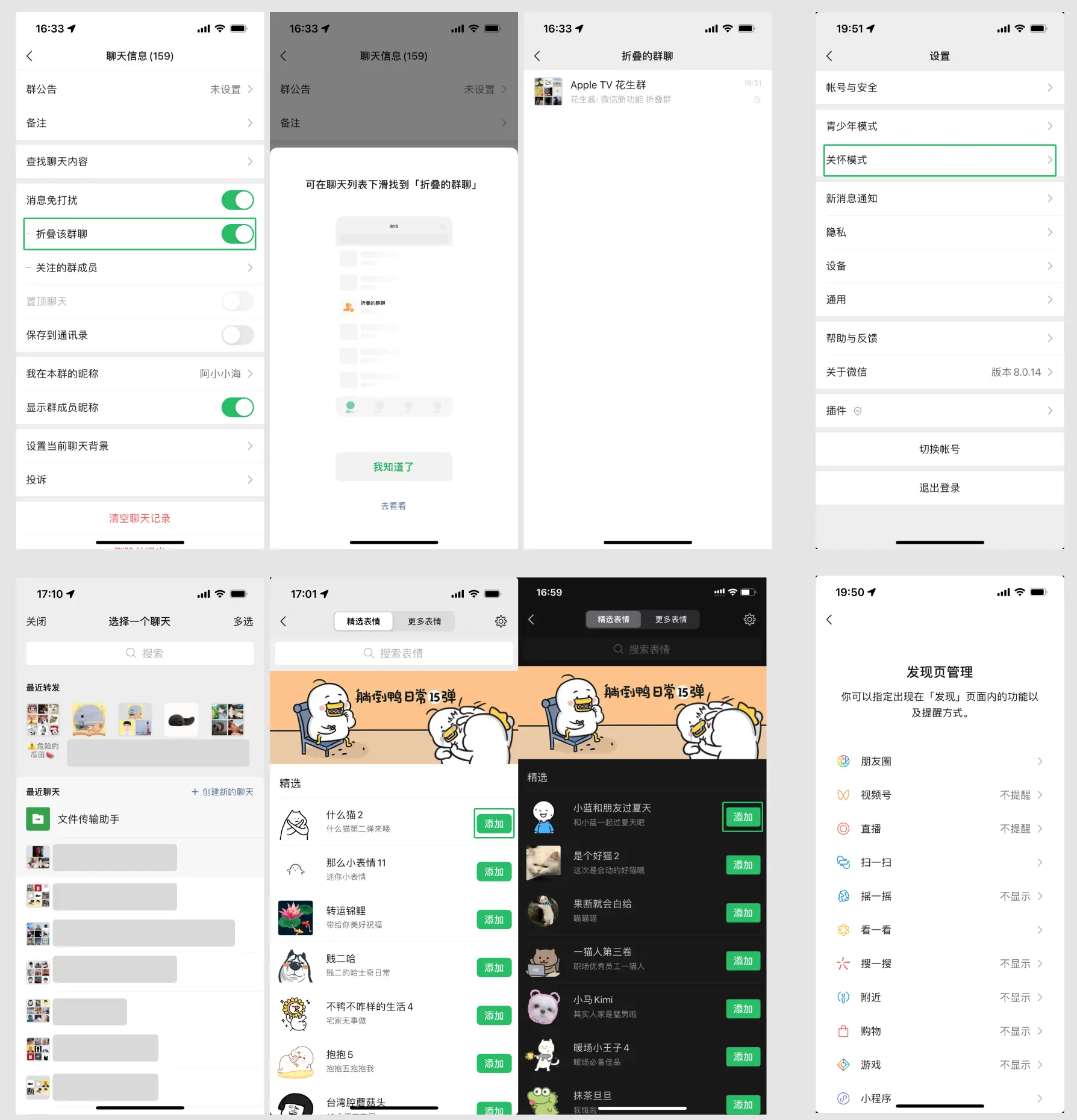 An image to describe post