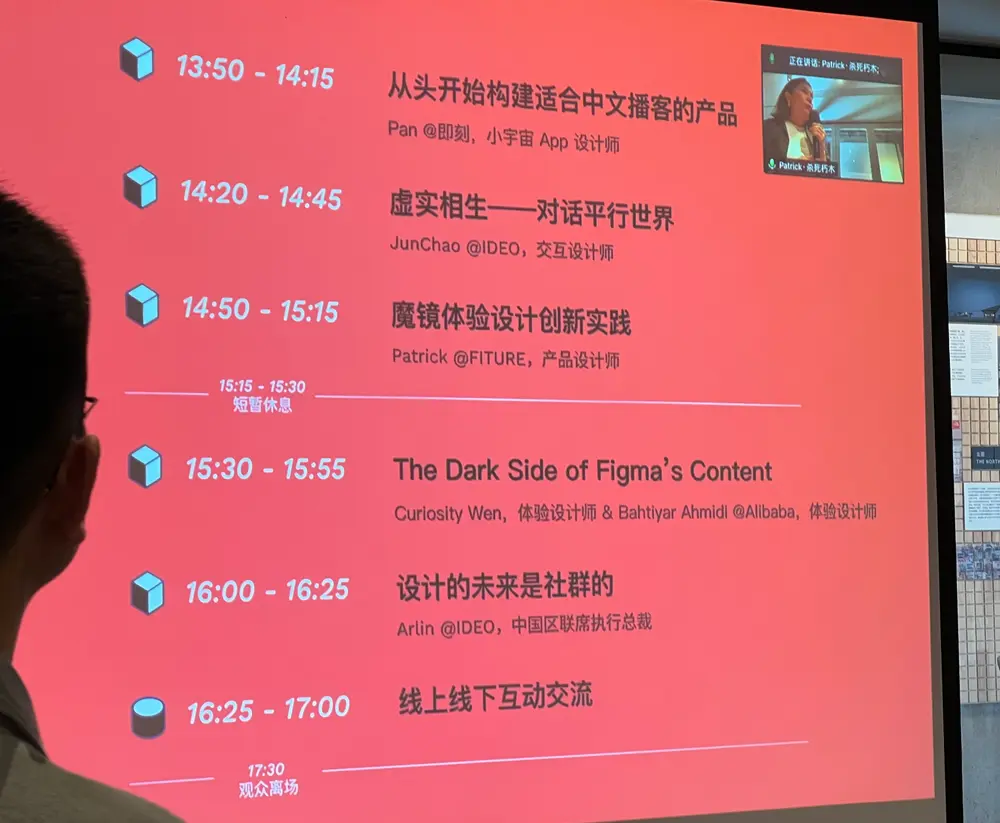 An image to describe post