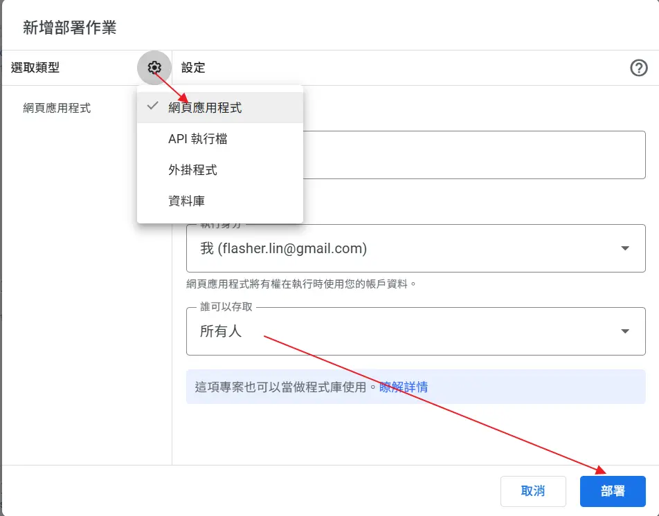 An image to describe post
