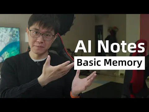 【YT學習筆記】AI筆記法