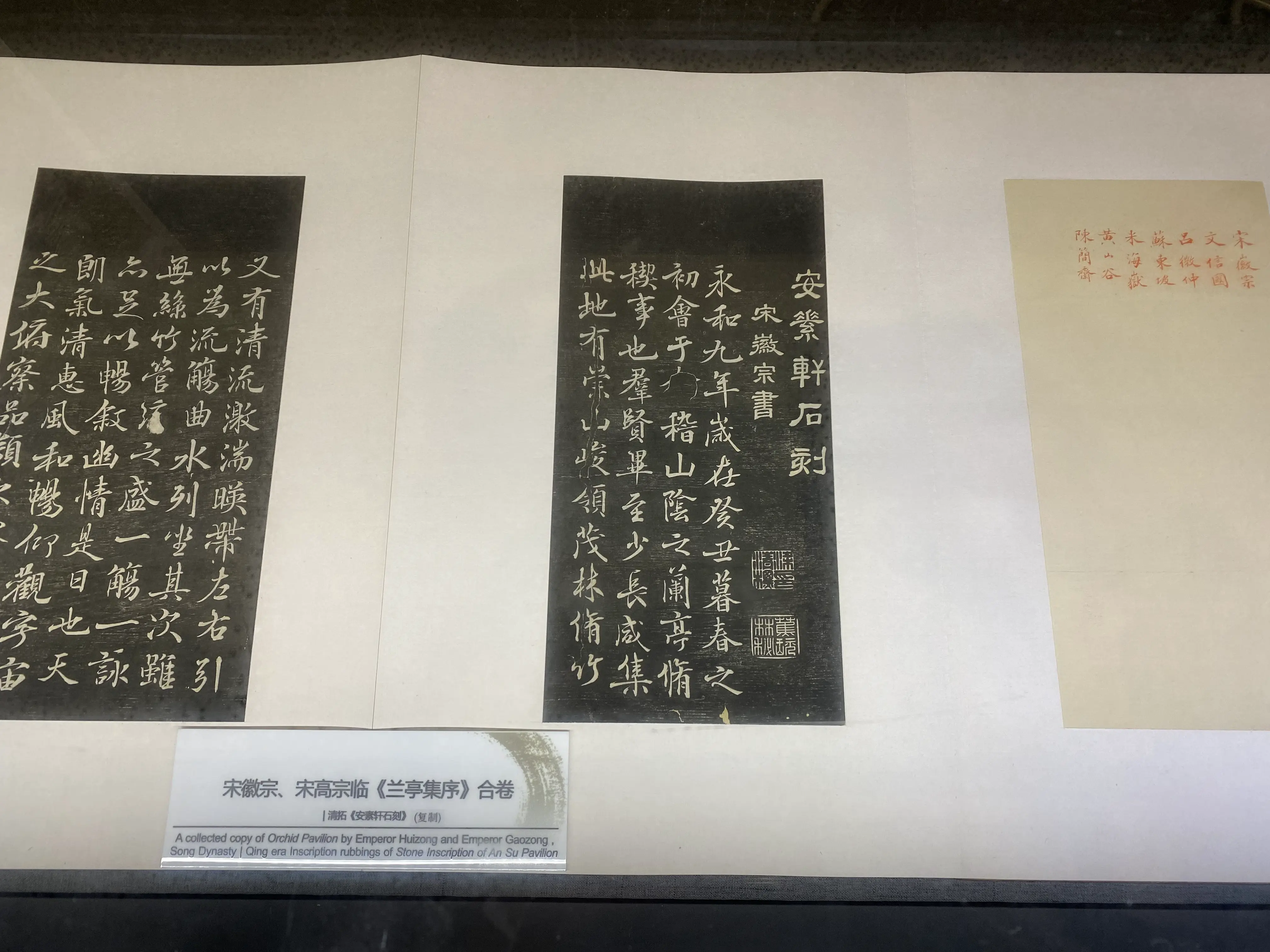 An image to describe post