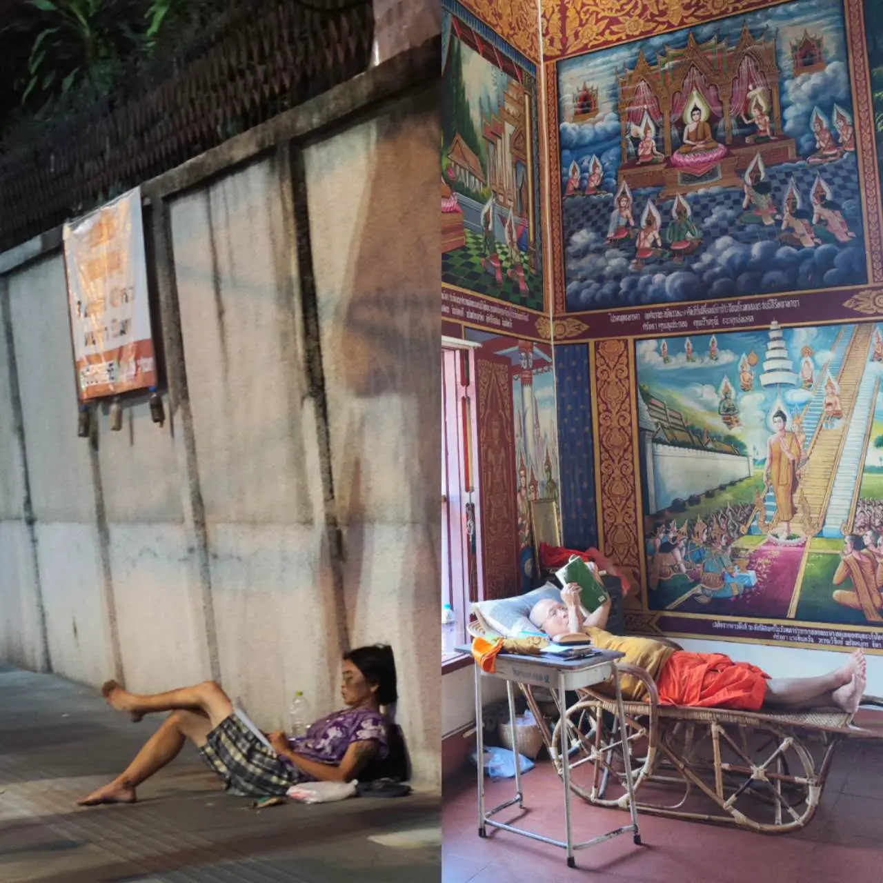 An image to describe post