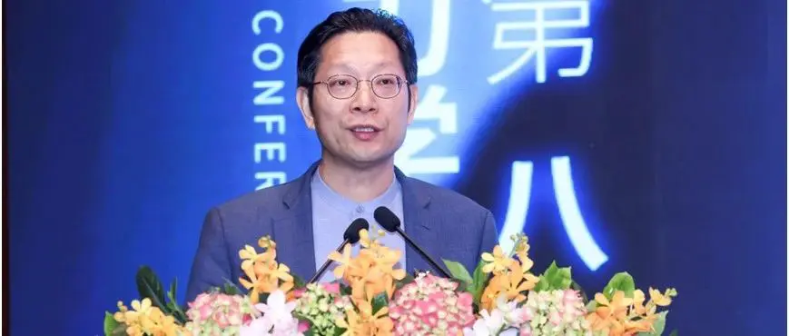 窦瑞刚：腾讯银发听力健康数字化干预方案的探索与实践