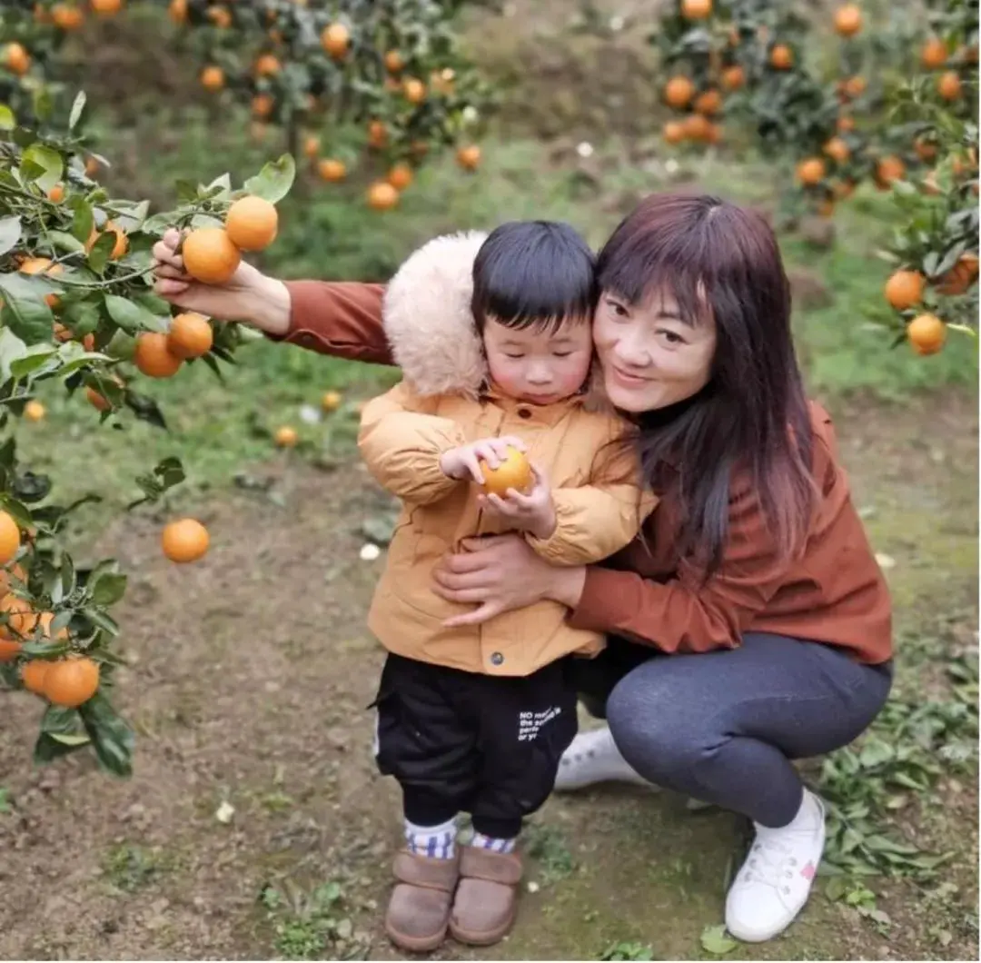 An image to describe post