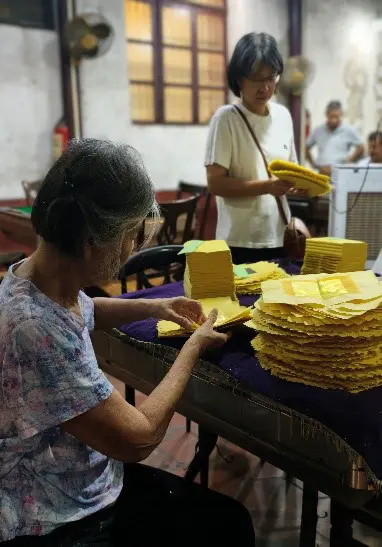 An image to describe post