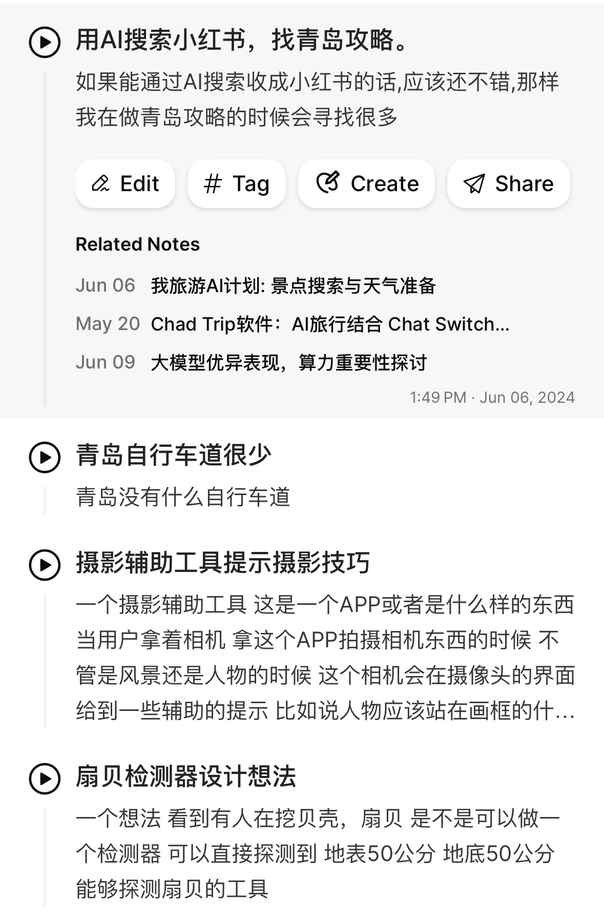 An image to describe post