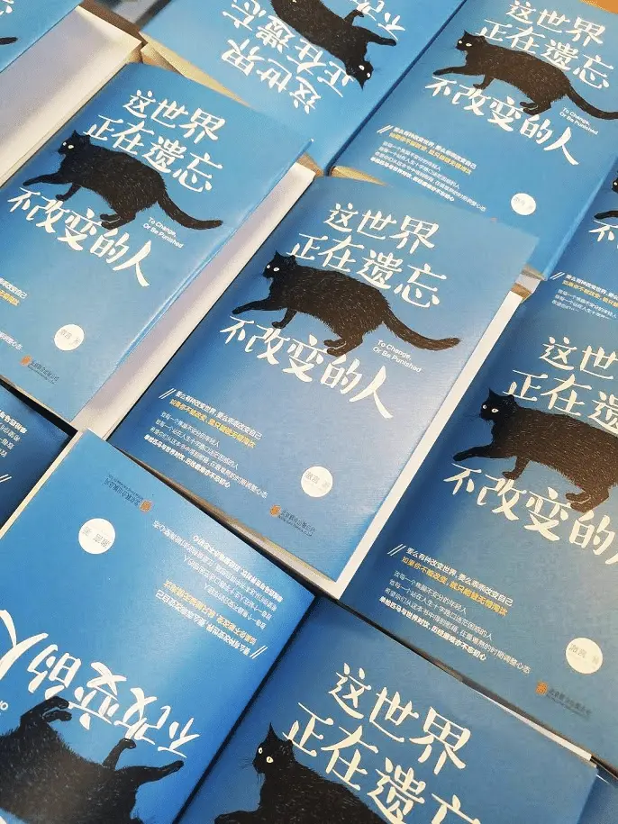 An image to describe post