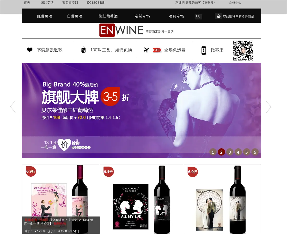 An image to describe post