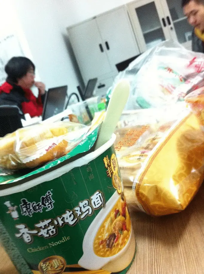 An image to describe post