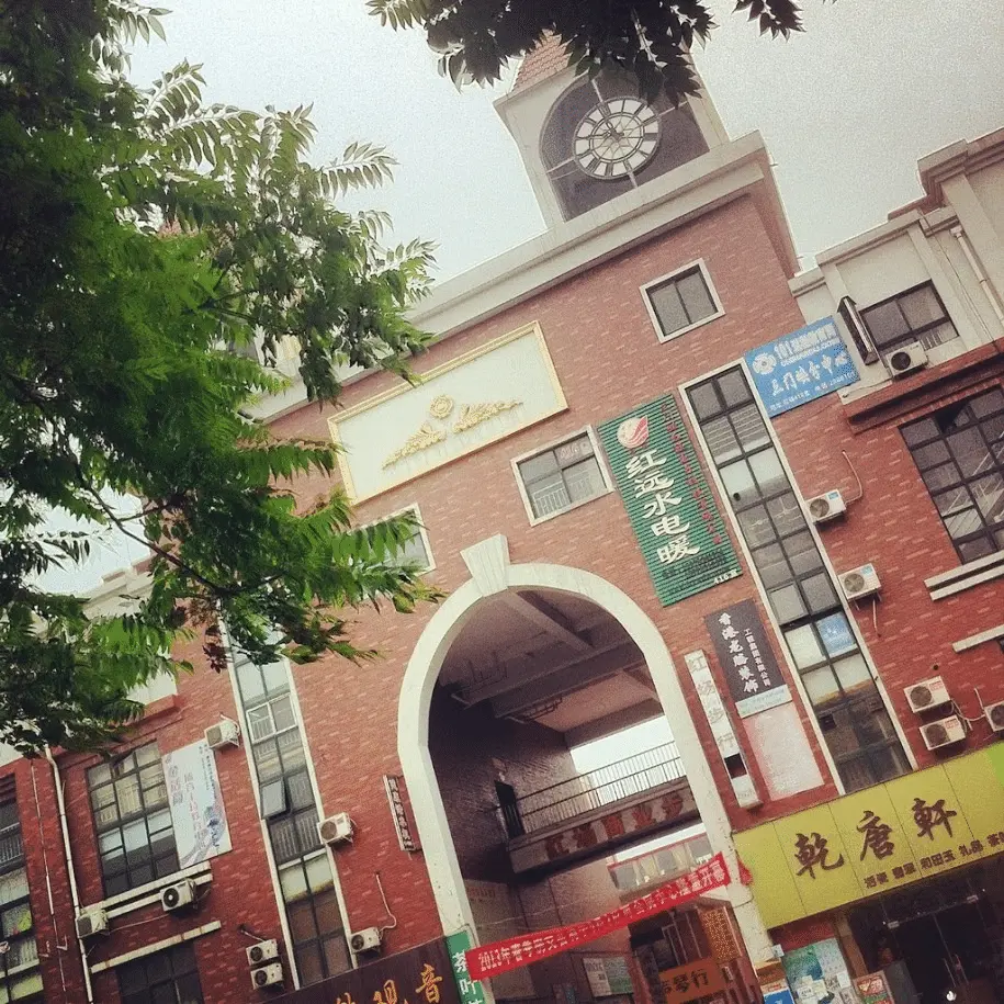 An image to describe post